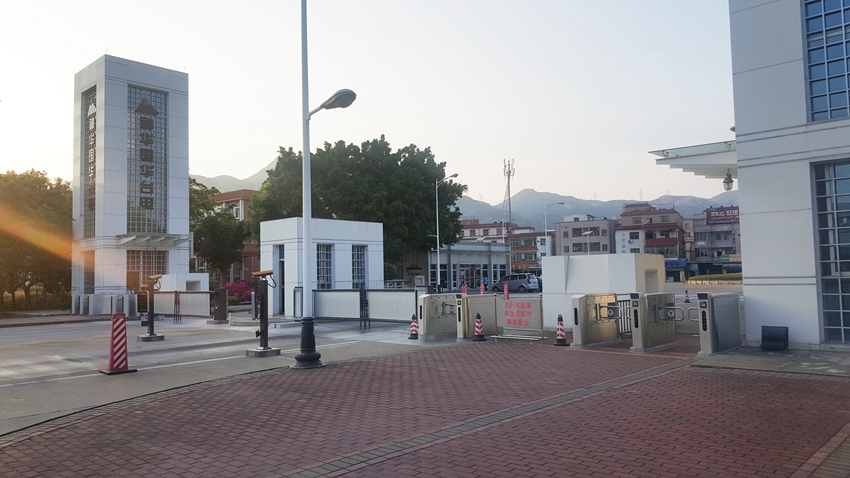 廣東國華粵電臺山發電廠